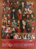 2011 SMTOWN Winter: The Warmest Gift [OFFICIAL] POSTER