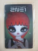 2NE1 - Photo Card 2nd mini Park Bom