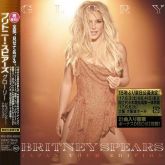 Britney Spears - Glory Japan Tour Edition 2 CD
