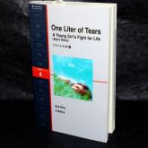 1 LITER OF TEARS Aya Kito BOOK