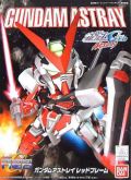 Bandai BB-248 MBF-P02 Gundam Astray Red Frame