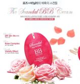 [SKIN79] Scandal Rose & Vanilla BB Cream 35g SPF50 PA+++