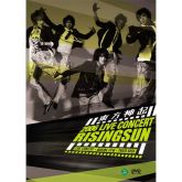 [DVD] Dong Bang Shin Ki : 2006 1st LIVE CONCERT RISING SUN (