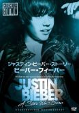 Justin Bieber A star was born DVD JAPAN