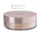 It's Skin - Nutritious BB Magic Powder