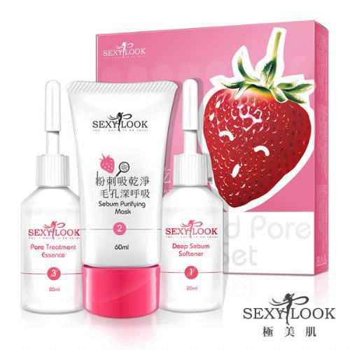 SEXYLOOK Strawberry Blackhead Pore Cleanser 3 Steps Kit