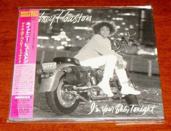 Whitney Houston I'M Your Baby Tonight   Taiwan CD