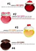 HOLIKA - Dessert Lip Balm