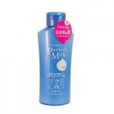 Shiseido Perfect Milk 150ml