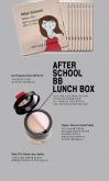 TOO COOL FOR SCHOOL After School BB Foundation Lunch Box #