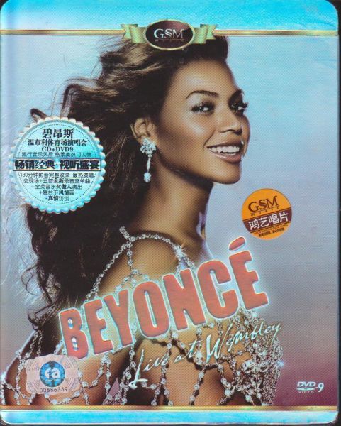 Beyonce Live at Wembley China DVD+CD