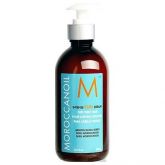 Moroccanoil Intense Curl Cream- Para cabelos cacheados 300ml