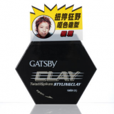 Gatsby Twist and Spikes Styling Clay 50G