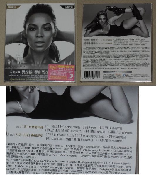Beyonce I Am Sasha Fierce Taiwan Standard 2CD RARO