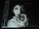 KATE BUSH the sensual world JAPAN  MINI LP CD