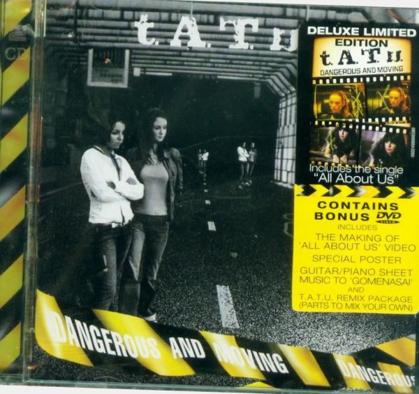 T.A.T.U - Dangerous And Moving  CD+DVD 
