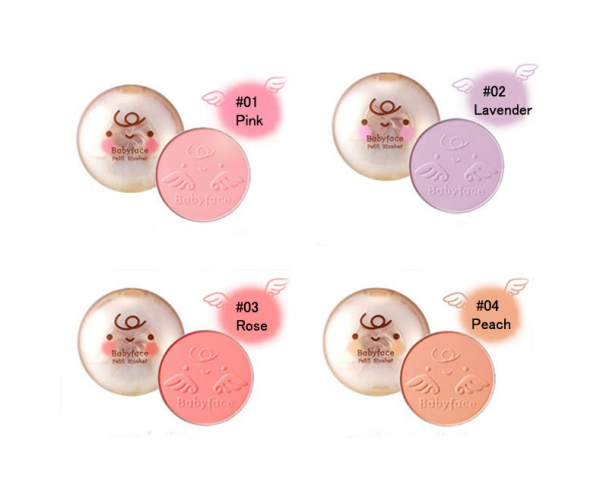 It's Skin - Babyface Petit Blusher