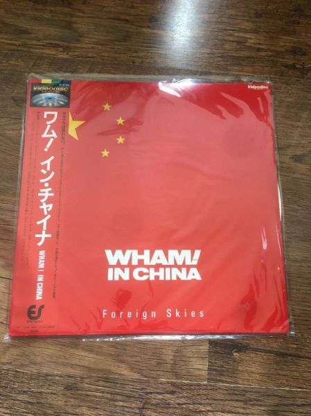 Wham! In China Foreign Skies JAPAN LASERDISC