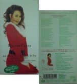 MARIAH CAREY All I Want For Christmas Is You 1994 Japan 3 in