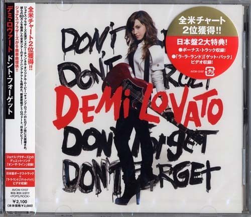 Demi Lovato Don't Forget JAPAN CD - ESCOLHA