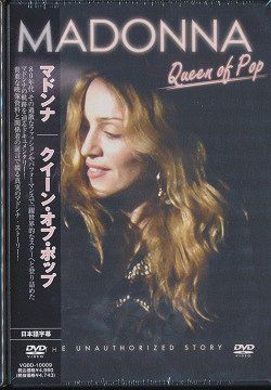 MADONNA Queen Of Pop DVD JAPAN