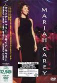 Mariah Carey - NBC Special JAPAN