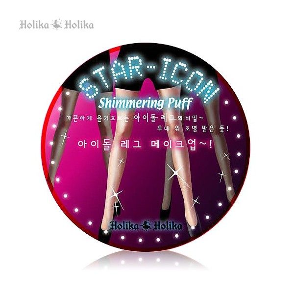 HOLIKA - Hot Body Star Icon Shimmering Puff