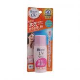 Biore UV Bright Face Milk Suncare 30ml