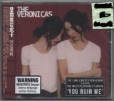The Veronicas: The Veronicas CD TAIWAN VERSION