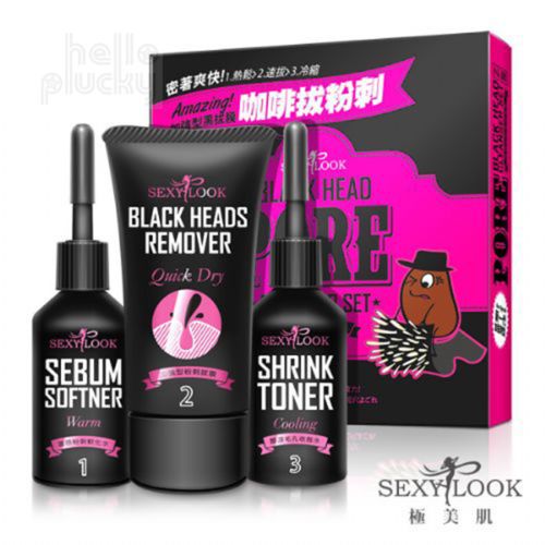 SEXYLOOK Coffee Beans Blackhead Acne Pore Cleanser 3 Steps Kit