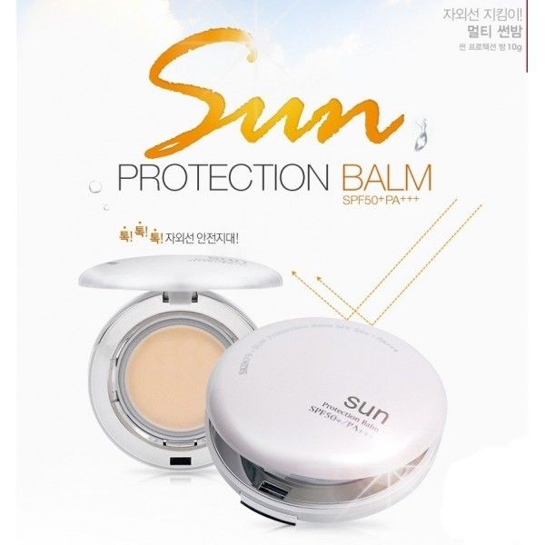 Skin79 - Sun Protection Balm SPF50+/PA+++