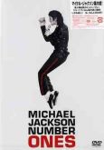 Michael Jackson Number Ones JAPAN DVD