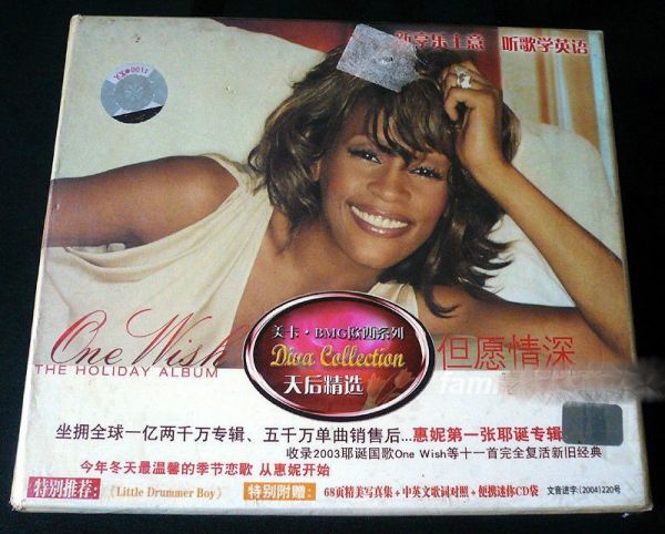 Whitney Houston ONE WISH The Holiday RARE CD Box Set