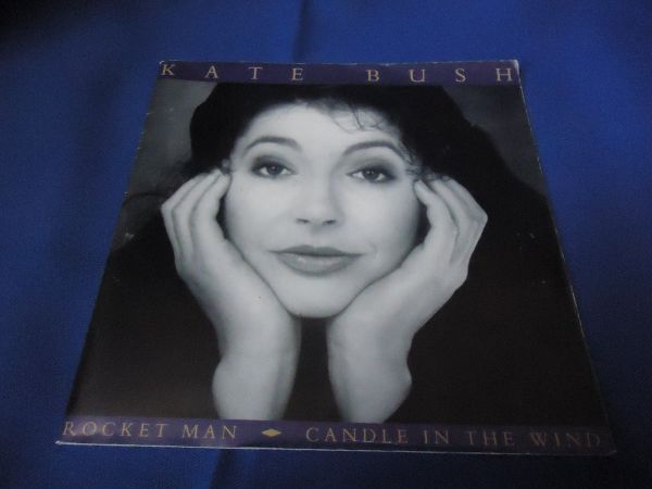 KATE BUSH ROCKET MAN VINYL LP