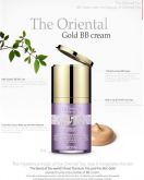 Skin79 - The Oriental Gold BB Cream SPF25/PA++