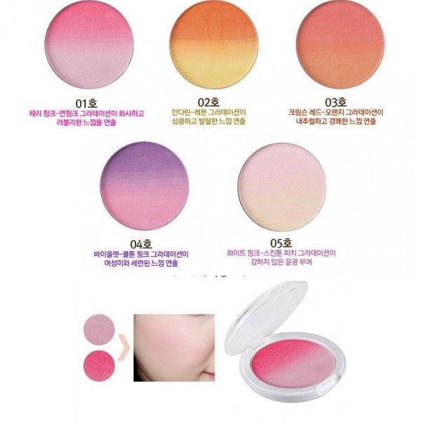 A'Pieu 12-Colore Harmony Blusher