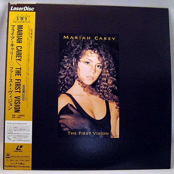 MARIAH CAREY THE FIRST VISION Video Clips 1991 Japan