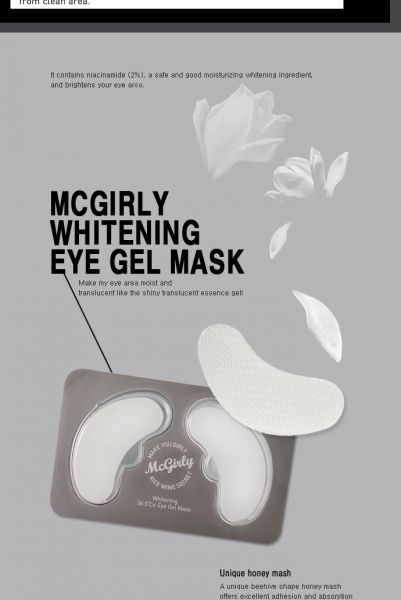 TOO COOL FOR SCHOOL] MCGIRLY Whitening Eye Gel Mask - 2.8g*2