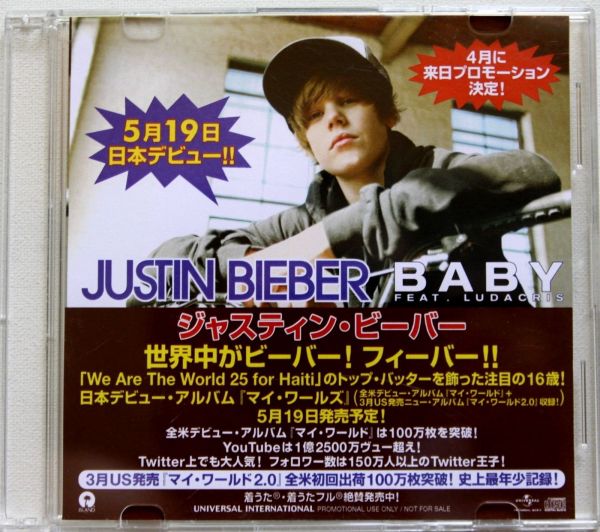 JUSTIN BIEBER Baby Japan CD