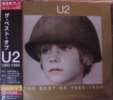 U2 ‎– The Best Of 1980-1990 & B-Sides CD JAPAN