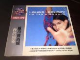Laura Pausini -  La Mia Risposta Taiwan CD