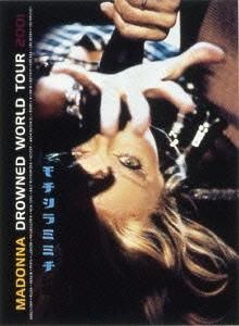 MADONNA Drowned World Tour 2001 [Limited Release] dvd JAPAN