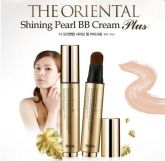 SKIN79 The Oriental Shining Pearl BB Cream Plus_Gold