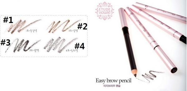 Etude House - Easy Brow Pencil