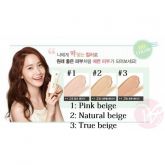 INNISFREE Air Skin Fit BB Cream ﻿ * Capacity : 40ml