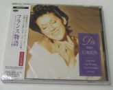 Celine Dion Chante Plamondon Japan CD Unique Cover
