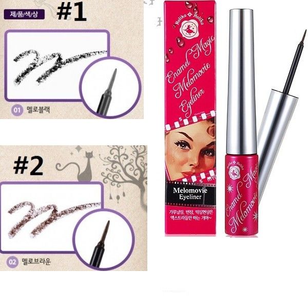 HOLIKA - Enamel Magic Melomovie Eyeliner