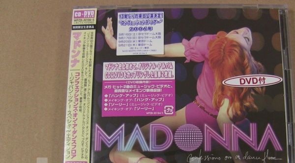 MADONNA Confessions On A Dance Floor CD+DVD japan