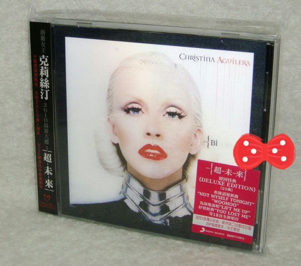 Christina Aguilera Bionic Taiwan CD - 3D cover