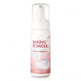 ETUDE HOUSE Baking Bubble Cleansing Foam Moist